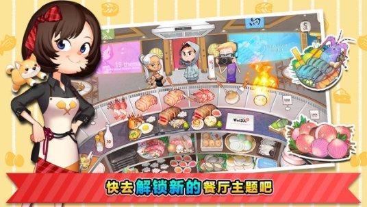 首页探寻宝宝几个月可以吃泡芙和溶豆